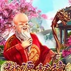 Blossom Garden thumbnail